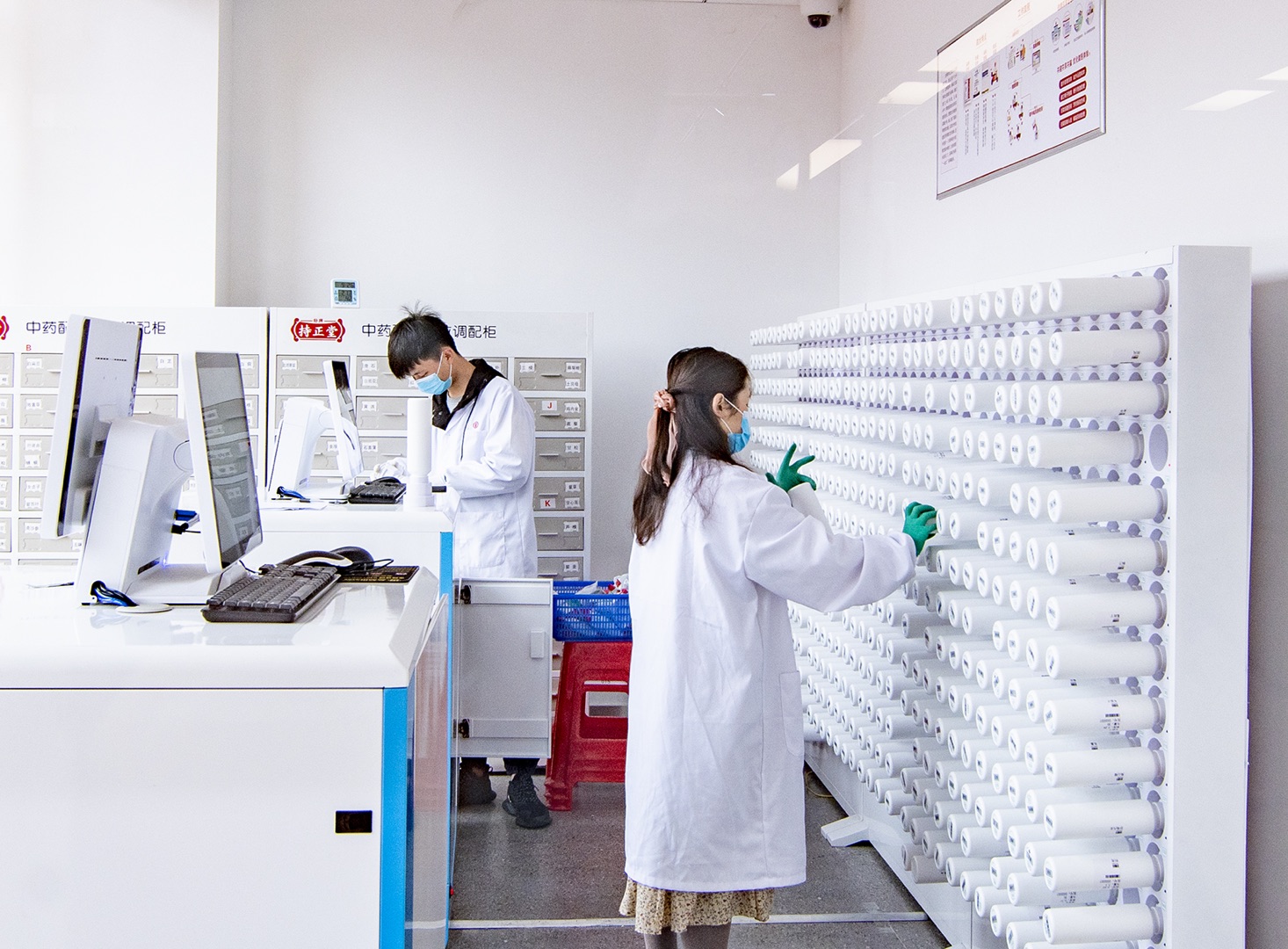 持正堂国医馆智慧药房.jpg