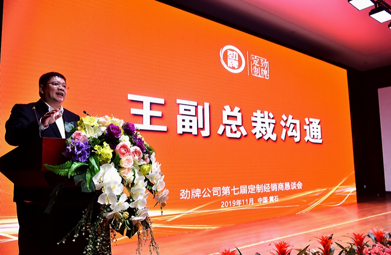 202001161732468614.jpg 4.jpg