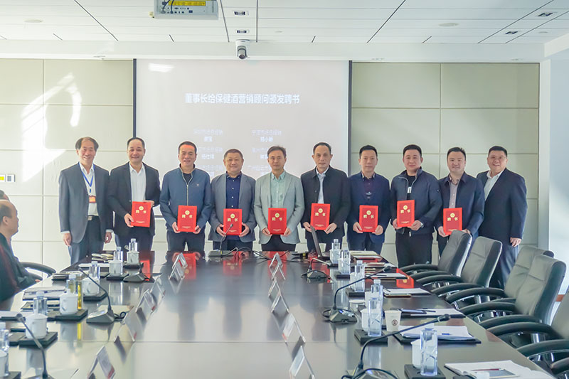 202001161748241877.jpg 1.jpg